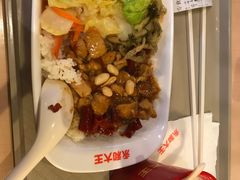 -永和大王(赤峰路二店)