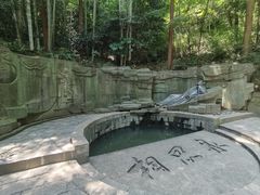 -敬亭山风景名胜区