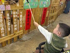 -正佳雨林生态植物园