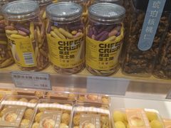 -兰乔贝恩动物奶油生日蛋糕(龙之梦大都汇店)