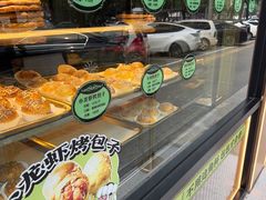 -丝路传奇·中国拉面航母店(北医三院店)