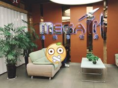 门面-Fitmula斐嘉健身(省体店)