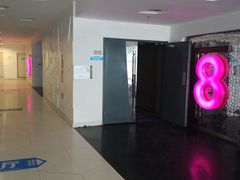-金逸影城(大悦城IMAX激光店)
