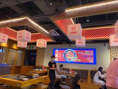 大堂-大龙燚火锅(南山大道店)