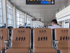 -石家庄正定国际机场-T2航站楼