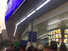 -宫廷糕点铺(双林中横路店)
