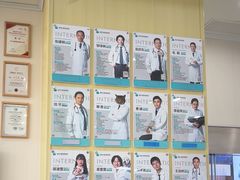-谐和贝康宠物医院24小时·宠保定点(急重症转诊中心)