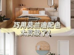 -正聚装饰·老房翻新装修设计体验馆(普陀店)