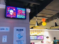 -盒马鲜生(枣园路店)