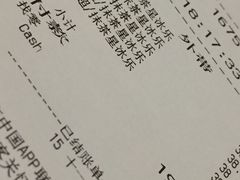 -星巴克(福州万象九宜城分店)