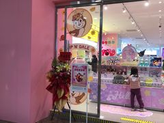 -名创优品(天河区正佳广场二店)