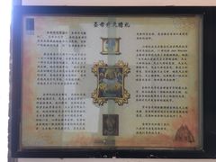 -王府井天主教堂