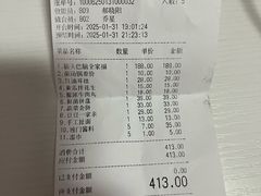 -刘一锅筋头巴脑(新民街店)