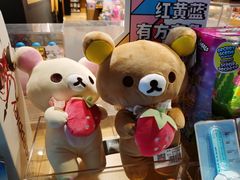 -九木杂物社(大族广场店)