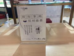 -花漾咖啡(首都国际机场六号店)