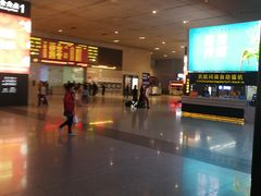 -西安北站(地铁站)