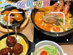 -味千拉面(又一城店)