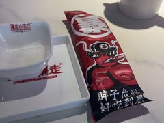 -金陵暴走龙虾·烧烤·排档(南京总店)