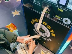 -反斗乐园(领展中心城店)