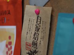 -HUG·拥抱咖啡(郑州宝龙广场店)