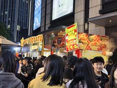 -龙湖重庆时代天街