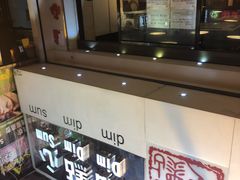 -点点心点心专门店(旺角店)