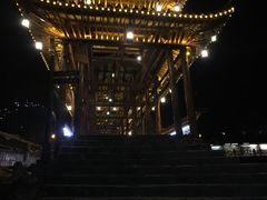 -苗湘食府(十年店)
