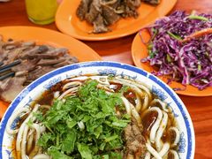 -清真-戏楼王记牛肉面