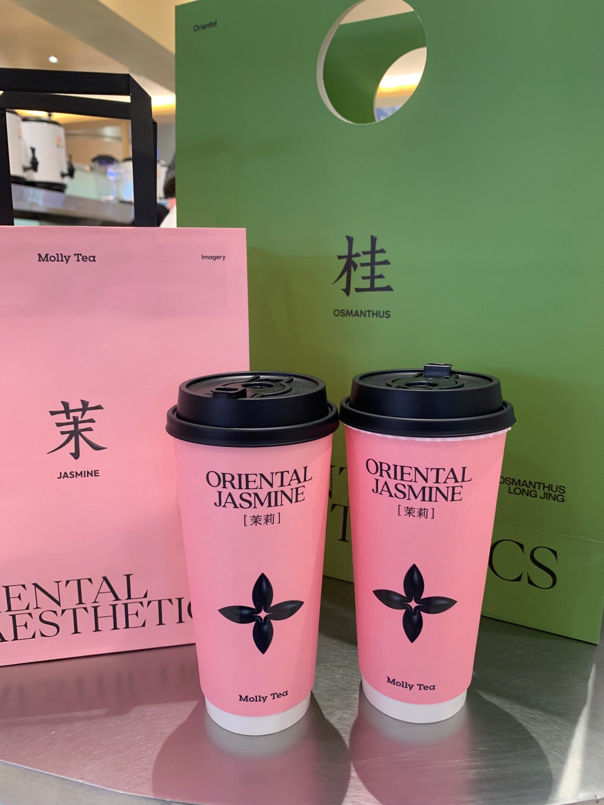 茉莉奶白的风刮到了南坪协信星光啦