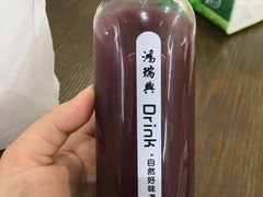 -鴻瑞興面馆(保利时光里店)