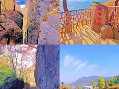 -五女山景区