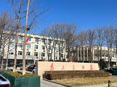 -绿野森林乐园冰雪季