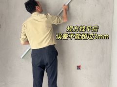 -六西格玛装饰(光谷店)