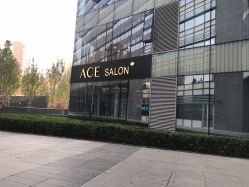 点击看大图 -愉己冥想·护发专门店