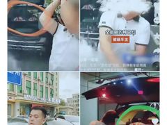 -油甘埔永新酒楼