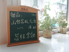 -灯塔咖啡馆BOOK·Coffee Shop