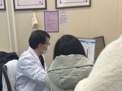 -固生堂中医连锁·推拿正骨·针灸艾灸(崇安寺分院)