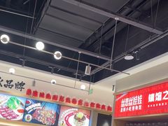 -丝恋丝娃娃(小河海纳店)