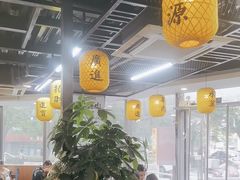 -长安后宰门水盆羊肉(新都心店)