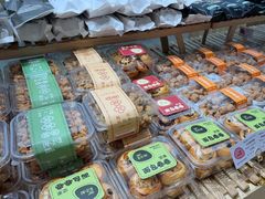 -葡萄树蛋糕(友好店)