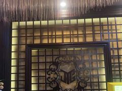 -富侨养生(光大会展店)