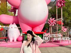 -中粮·祥云小镇