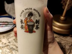 -茶话弄(李家村万达店)