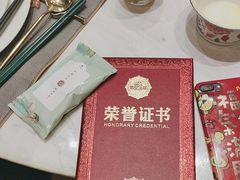 -宴昆山·私房菜(春晖店)