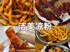 -老鼎万春卤菜(五代传承创始老店)