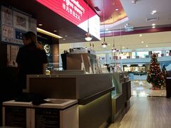 -哈根达斯(皇城恒隆广场店)