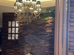 -彩虹之约•淮扬家宴(亚运村店)