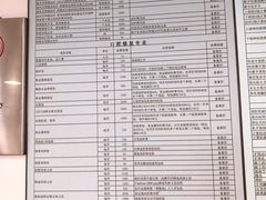 -北京大学口腔医院(第二门诊部)