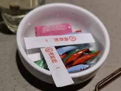 -海底捞火锅(正大乐城店)