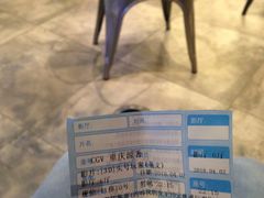 -CGV影城(源著IMAX店)